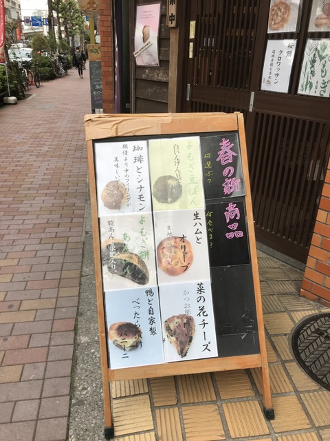 84AAC568-60E2-4E03-B5E5-1F9884253323