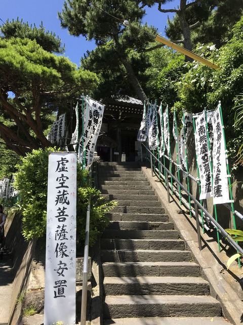 3B8E328A-17AB-4F9F-B81C-CE7809EF56C9