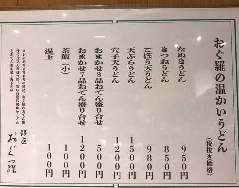 F566FFAB-55A5-472F-BE67-78F8A8436824