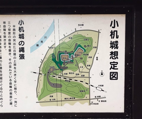 5106ADF9-5FEC-44EC-8B15-511968B7A48E