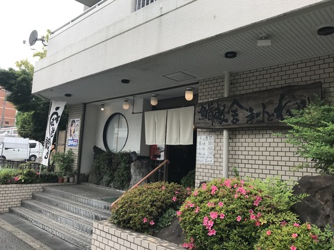 8262101A-32FB-4578-A16D-18F0129A0D19