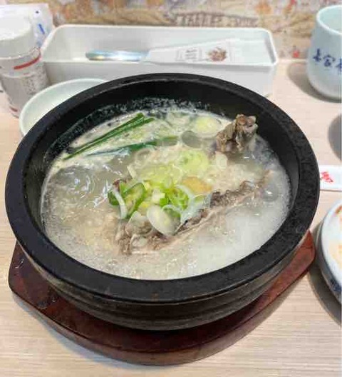 FullSizeRender