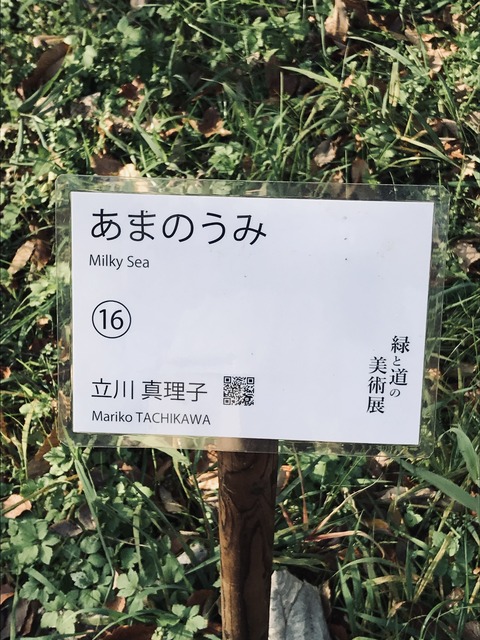 6C872DC1-3A4A-4766-B371-25772A0BE703