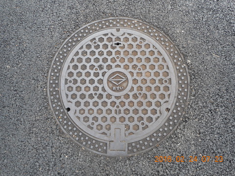 013おすい横浜市