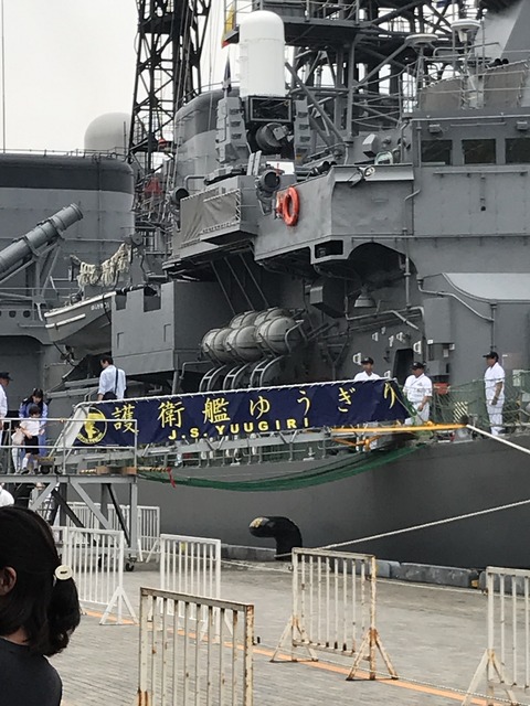 B73AD52A-B8A9-43B4-BEF1-3DD88E4E4700