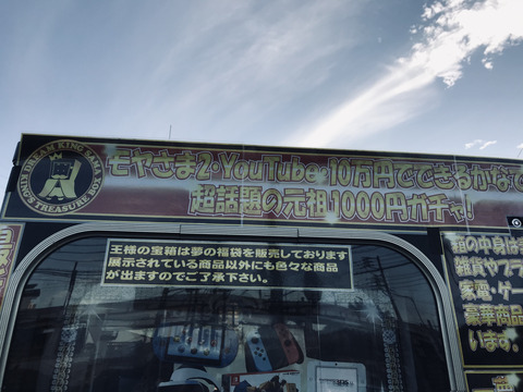 BAF80A75-ED49-4821-A19B-E0DCE1B5D7E7