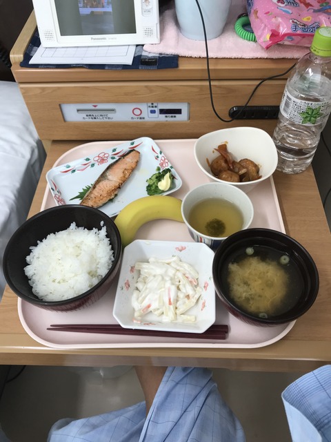 3778DB9C-BA32-4C1C-B183-F978CBB5AC7E