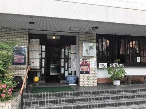 CCE3F183-565B-49E4-8D5C-248C974CF234