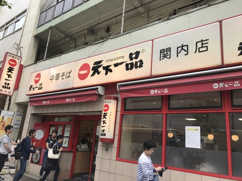 001DD639-43AF-4A19-9A5B-8EFE51FFBBB2