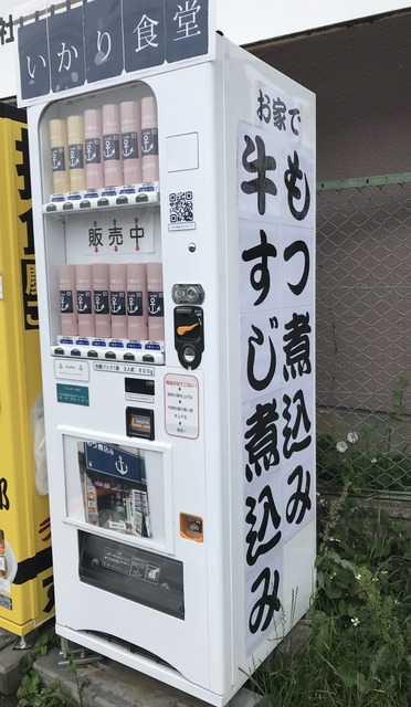 D5651D4E-2768-4B3C-8C5A-F9929C106B25