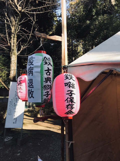 4A3E309A-4544-4811-9240-8C613A023224