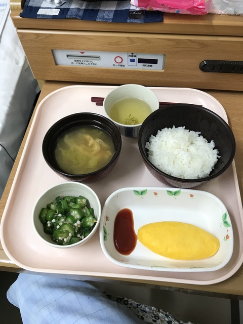 0B61D9AC-C1D9-401C-9398-E37003700362