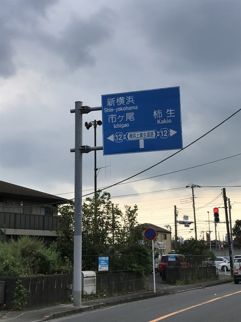 3A5386B7-1783-4A67-A07C-8D5C7013B3E3
