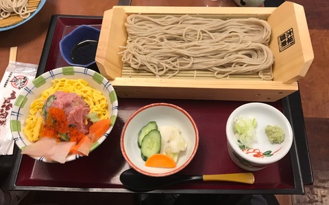 234571E8-34EC-4A6C-BB96-014F8B85B6C0