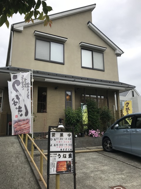 3396FD99-032E-4569-9BF5-89BB2A845EBB