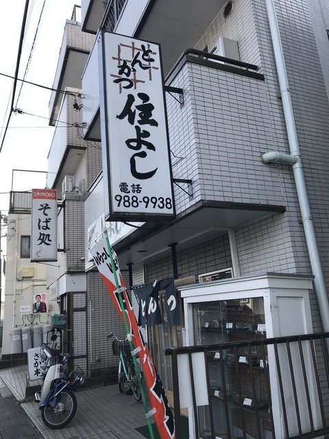 8523E742-51E5-481A-947D-71693A410CFB