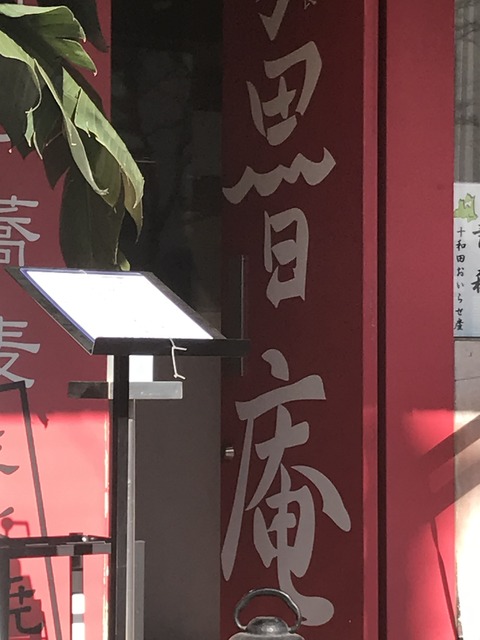 5E478823-1B4A-418A-84D0-8CBB02B55742