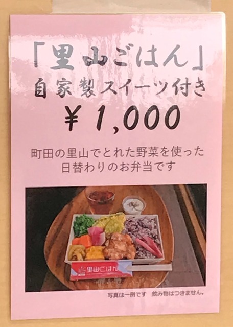 679062F4-213A-4C78-861E-3027BCD37FB9