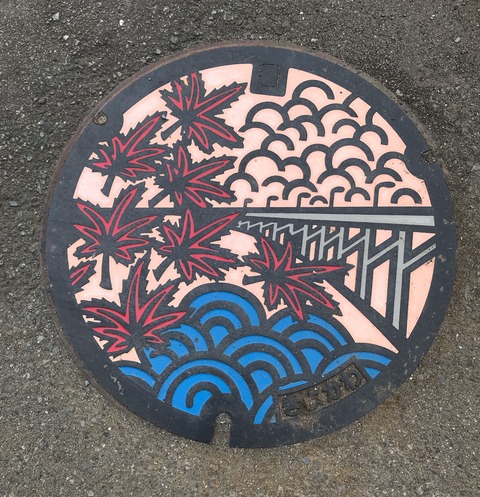 3B56369C-06A2-4EE1-8AEE-3D93EF3A2FC0