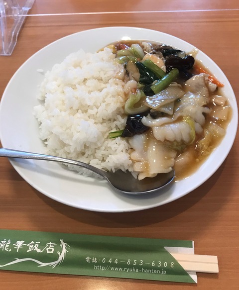 A7F4AE40-54C2-4E35-ABB8-3D2CF0A655CF