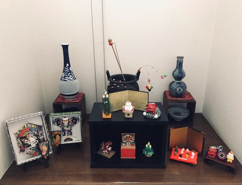 AF4771A3-C184-4C44-AC74-37AF535A746D