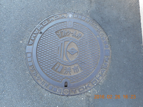 DSCN0759ソフトシール弁