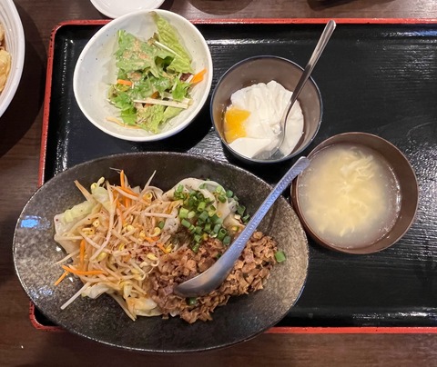 IMG_5220