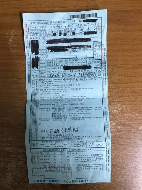 EEFBBB1C-F926-4CE5-9F08-EB0D95DF64AF