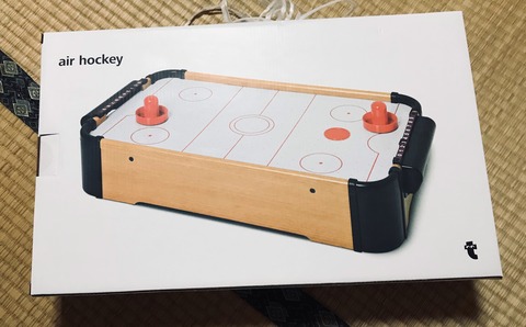 243C92E6-A4B0-4AC5-9E67-4C4C356ED2D3