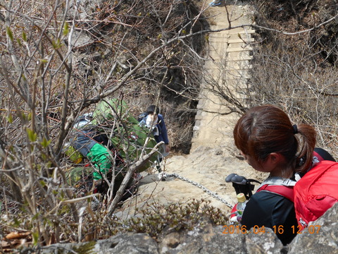 DSCN0975