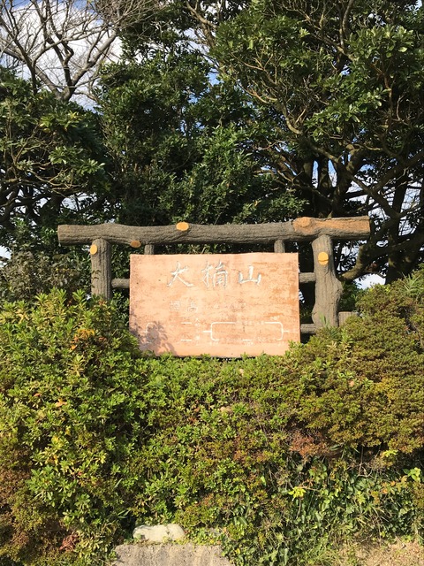 3DB135E6-E780-4D35-8A3C-251B5545BD5A