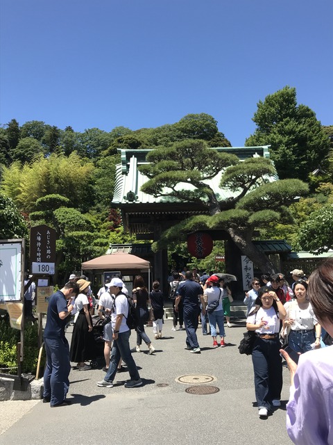 0F8979AA-CB1B-4E80-9535-BF43E1AA257D