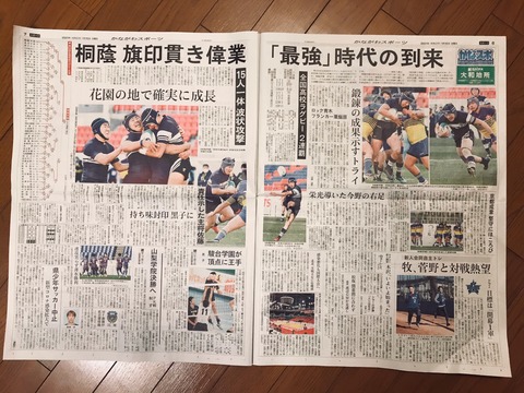 771A18D4-B509-44B5-96F1-7BEFD610CA6E