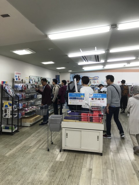 35AAA69F-0A9D-42B6-9711-D5D864FB58FC