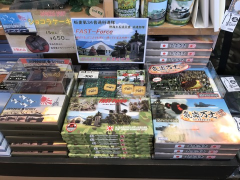 1831F165-7EA6-4117-9ACC-708134487259