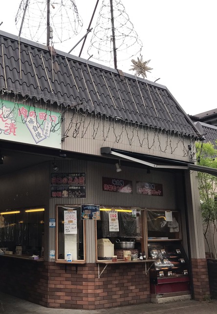 63747794-0BCB-4905-8D98-3B777D17B9FC