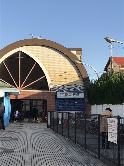 237E1432-FF04-497A-9227-2FBCC088895F