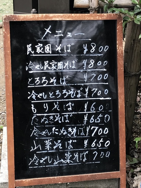 43E7C429-5A78-4C77-9C2C-5AD312082AF3