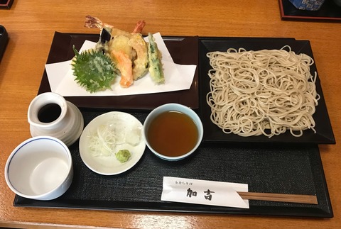 48F947DF-BDFD-4FFF-9C82-0F55416E0623