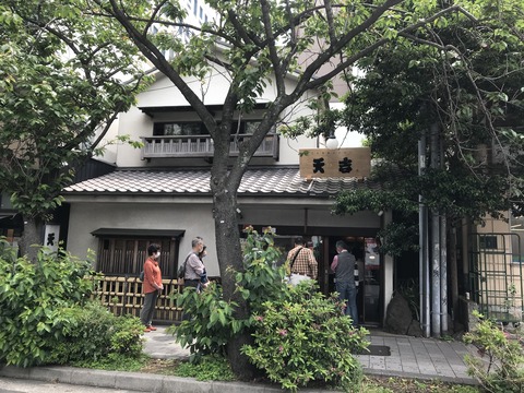 AB9B213A-4BDB-4C03-85FE-D532B8B878B2