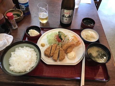 B150856C-8C42-4F05-B2F5-AE7F41EFB939