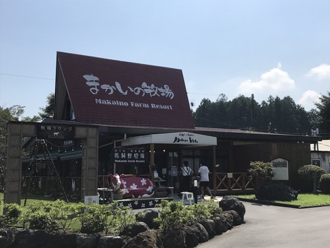 686F2470-9992-4E87-AFDA-20CE471EFC2D