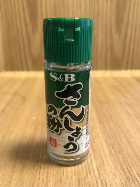 FD45260F-6068-4A88-B666-3E0461D5529A