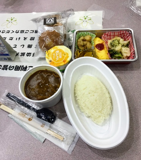 870CE7AD-ED1B-42F9-8B32-25101FAB7792