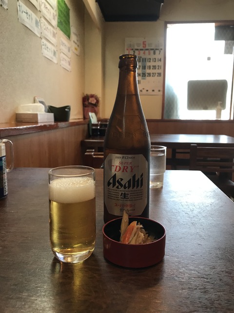 EE17C089-D3AA-4D3B-B5D3-E676D2003DF8