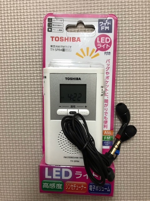 6CAB942A-FEA0-4743-A22A-AE8322FB121E