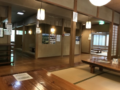 B2B0A775-3D9F-469D-BAC6-E3A75EEE056F