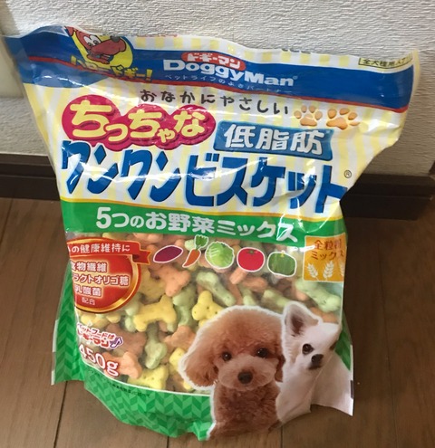 4F69EE3A-923B-4655-BD0C-198F6EC3ABD0