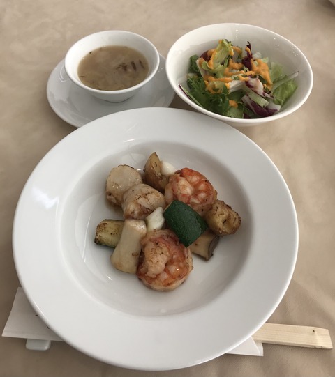 232454F8-1213-4872-A0B9-963F39963065