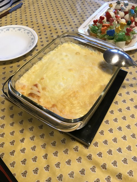 7C678DAB-3FE8-40D6-8F71-DA51BD9BB610